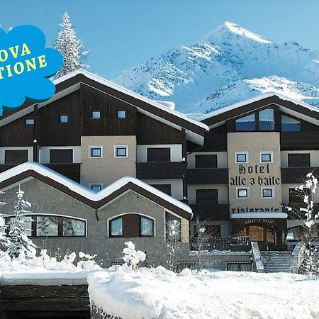 Hotel Alle Tre Baite 산타카테리나발루프바 외부 사진
